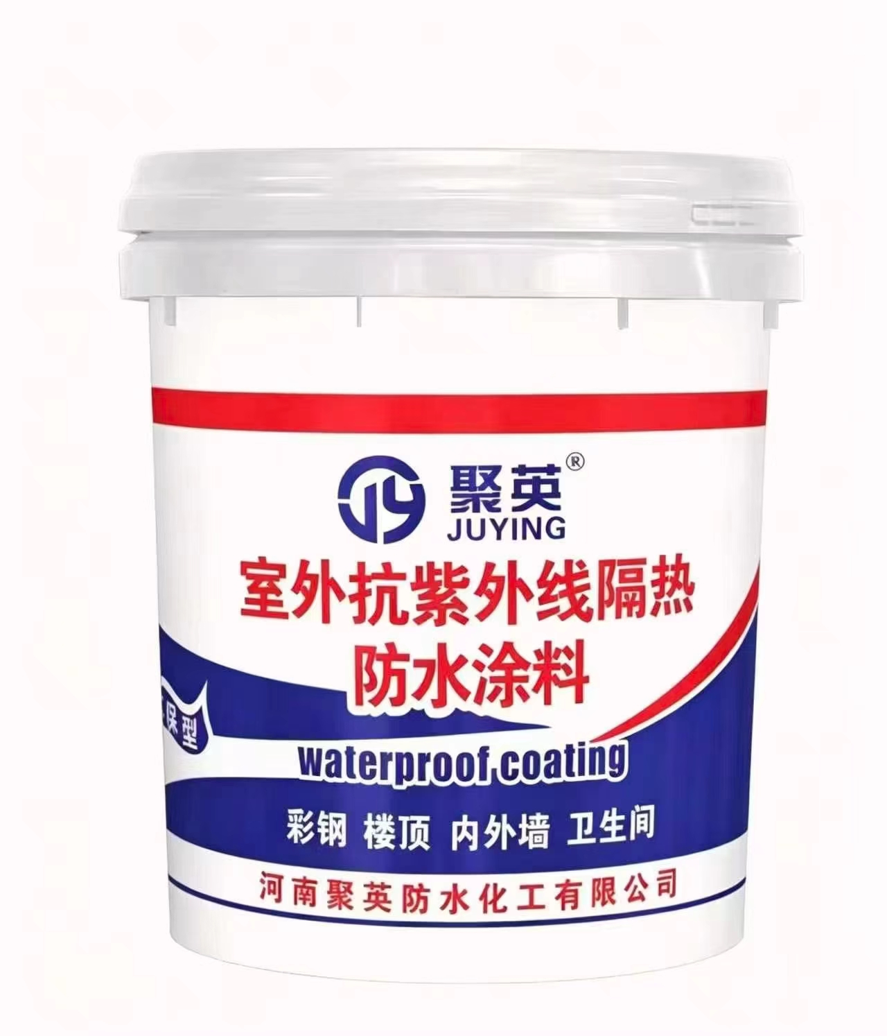 洛阳涂料